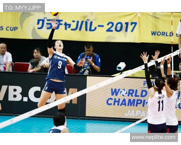 2017大冠军杯中国女排对阵美国女排精彩直播全程回顾与赛况分析