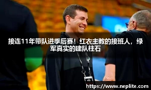 bsports必一官方网站