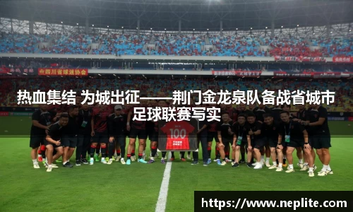 bsports必一官方网站