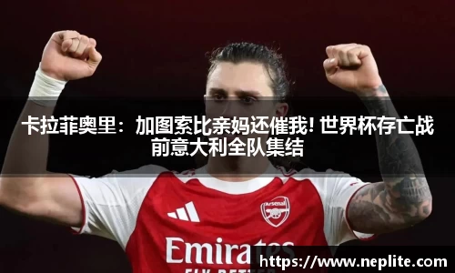 bsports必一官方网站