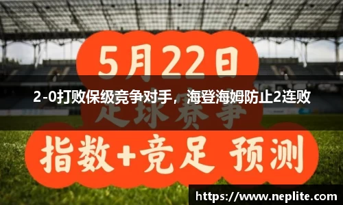 bsports必一运动