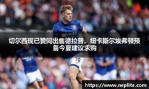 必一体育